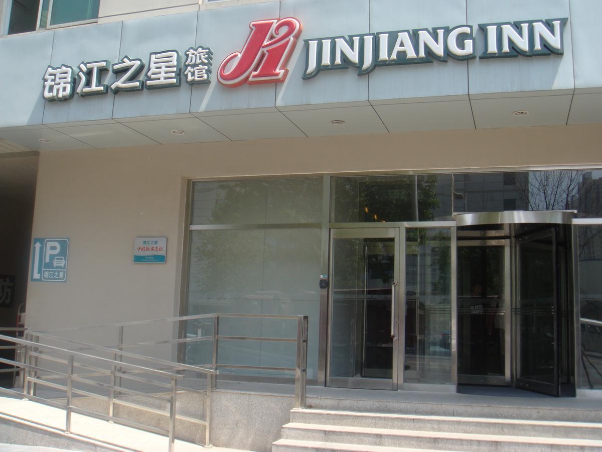 Jinjiang Inn Shenyang Army General Hospital Bagian luar foto