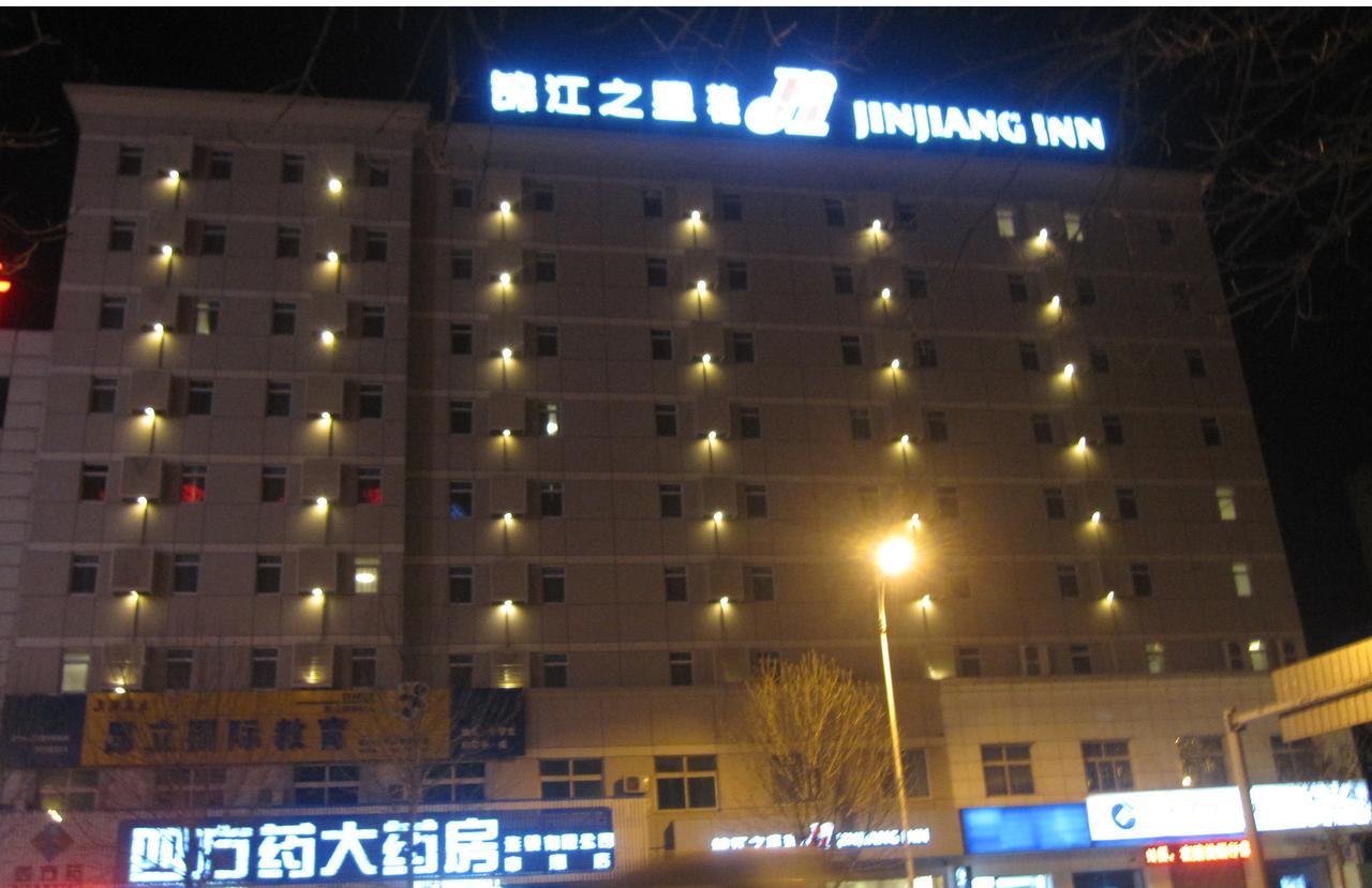 Jinjiang Inn Shenyang Army General Hospital Bagian luar foto